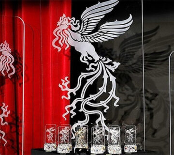 انتشار فراخوان مسابقه تبلیغات سینمای ایران جشنواره فیلم فجر