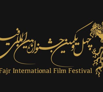 اولویت اکران در سال 1402 با فیلم هایی است که در جشنواره فجر حاضر شوند