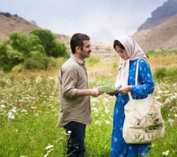 اکران فیلم ملاقات خصوصی