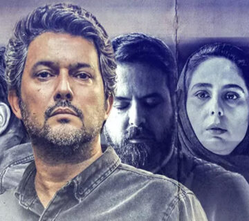 سریال سرگیجه