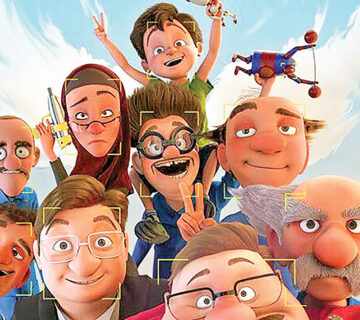 لوپتو چقدر فروخت