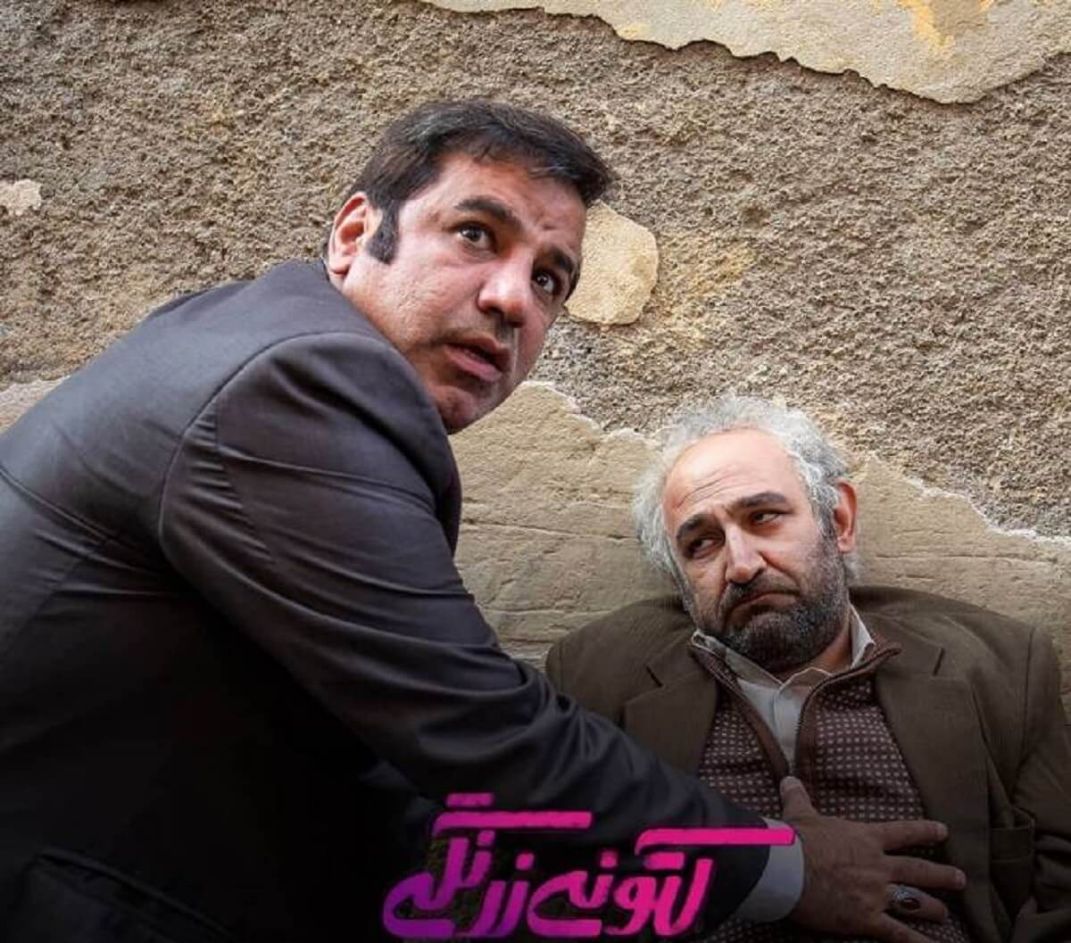 معرفی سریال کتونی زرنگی، بازیگران، تعداد قسمت و زمان پخش